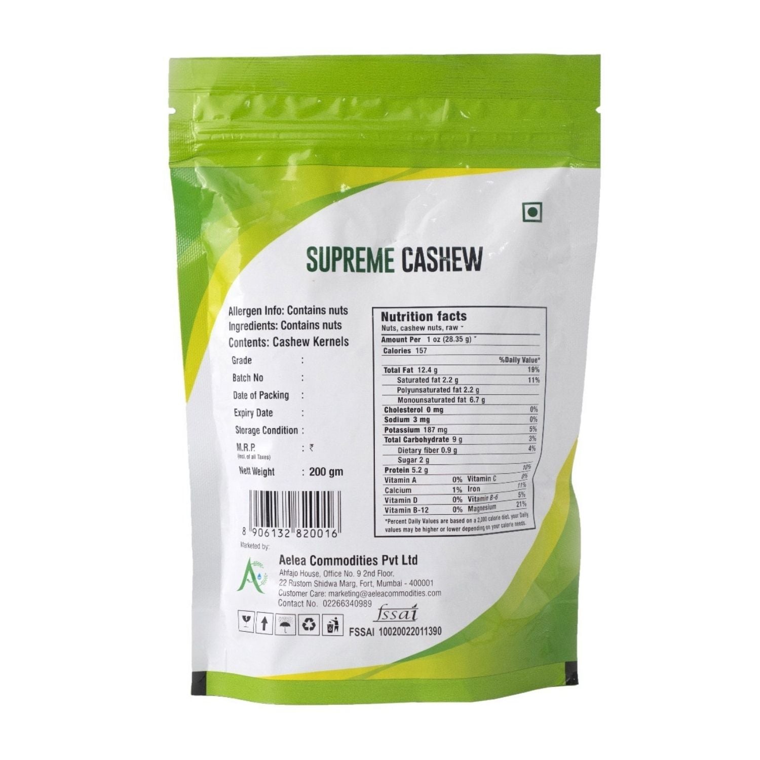 Supreme Plain (Jumbo)